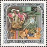 Známka Rakousko Katalogové číslo: 2042