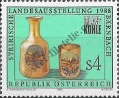 Známka Rakousko Katalogové číslo: 1919