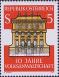 Známka Rakousko Katalogové číslo: 1891