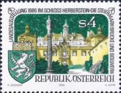 Známka Rakousko Katalogové číslo: 1847