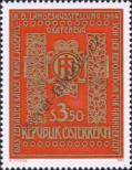 Známka Rakousko Katalogové číslo: 1775