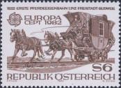 Známka Rakousko Katalogové číslo: 1713