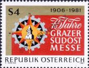 Známka Rakousko Katalogové číslo: 1682