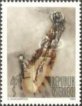 Známka Rakousko Katalogové číslo: 1655