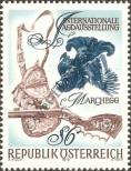 Známka Rakousko Katalogové číslo: 1572