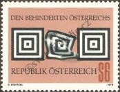 Známka Rakousko Katalogové číslo: 1585