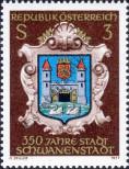 Známka Rakousko Katalogové číslo: 1552