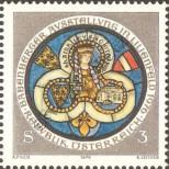 Známka Rakousko Katalogové číslo: 1514