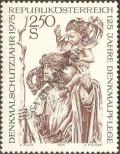 Známka Rakousko Katalogové číslo: 1474