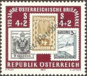 Známka Rakousko Katalogové číslo: 1504