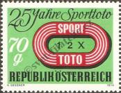Známka Rakousko Katalogové číslo: 1468