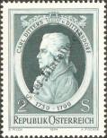 Známka Rakousko Katalogové číslo: 1470
