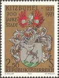 Známka Rakousko Katalogové číslo: 1366