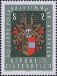 Známka Rakousko Katalogové číslo: 1343