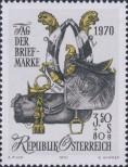 Známka Rakousko Katalogové číslo: 1350