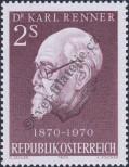 Známka Rakousko Katalogové číslo: 1351