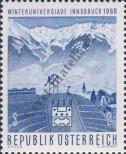 Známka Rakousko Katalogové číslo: 1257