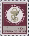 Známka Rakousko Katalogové číslo: 1259