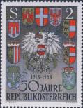 Známka Rakousko Katalogové číslo: 1275