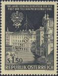 Známka Rakousko Katalogové číslo: 1202