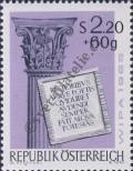 Známka Rakousko Katalogové číslo: 1186