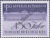 Známka Rakousko Katalogové číslo: 1198