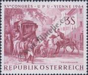 Známka Rakousko Katalogové číslo: 1161