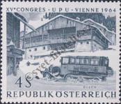 Známka Rakousko Katalogové číslo: 1162