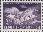 Známka Rakousko Katalogové číslo: 1127