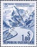 Známka Rakousko Katalogové číslo: 1080