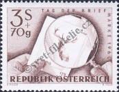 Známka Rakousko Katalogové číslo: 1083