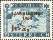 Známka Rakousko Katalogové číslo: 998