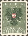 Známka Rakousko Katalogové číslo: 940