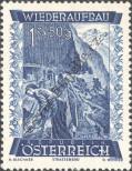 Známka Rakousko Katalogové číslo: 866