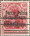 Známka Polsko Katalogové číslo: 8