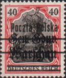 Známka Polsko Katalogové číslo: 12
