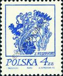 Známka Polsko Katalogové číslo: 2300