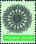 Známka Polsko Katalogové číslo: 2092