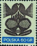 Známka Polsko Katalogové číslo: 2094