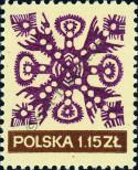 Známka Polsko Katalogové číslo: 2095