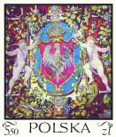 Známka Polsko Katalogové číslo: 2048