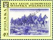 Známka Polsko Katalogové číslo: 1872