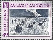 Známka Polsko Katalogové číslo: 1873