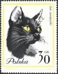 Známka Polsko Katalogové číslo: 1475