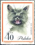 Známka Polsko Katalogové číslo: 1476