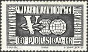 Známka Polsko Katalogové číslo: 1268