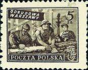Známka Polsko Katalogové číslo: 556