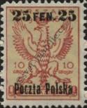 Známka Polsko Katalogové číslo: 4