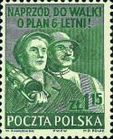 Známka Polsko Katalogové číslo: 682/A