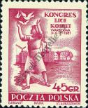 Známka Polsko Katalogové číslo: 684